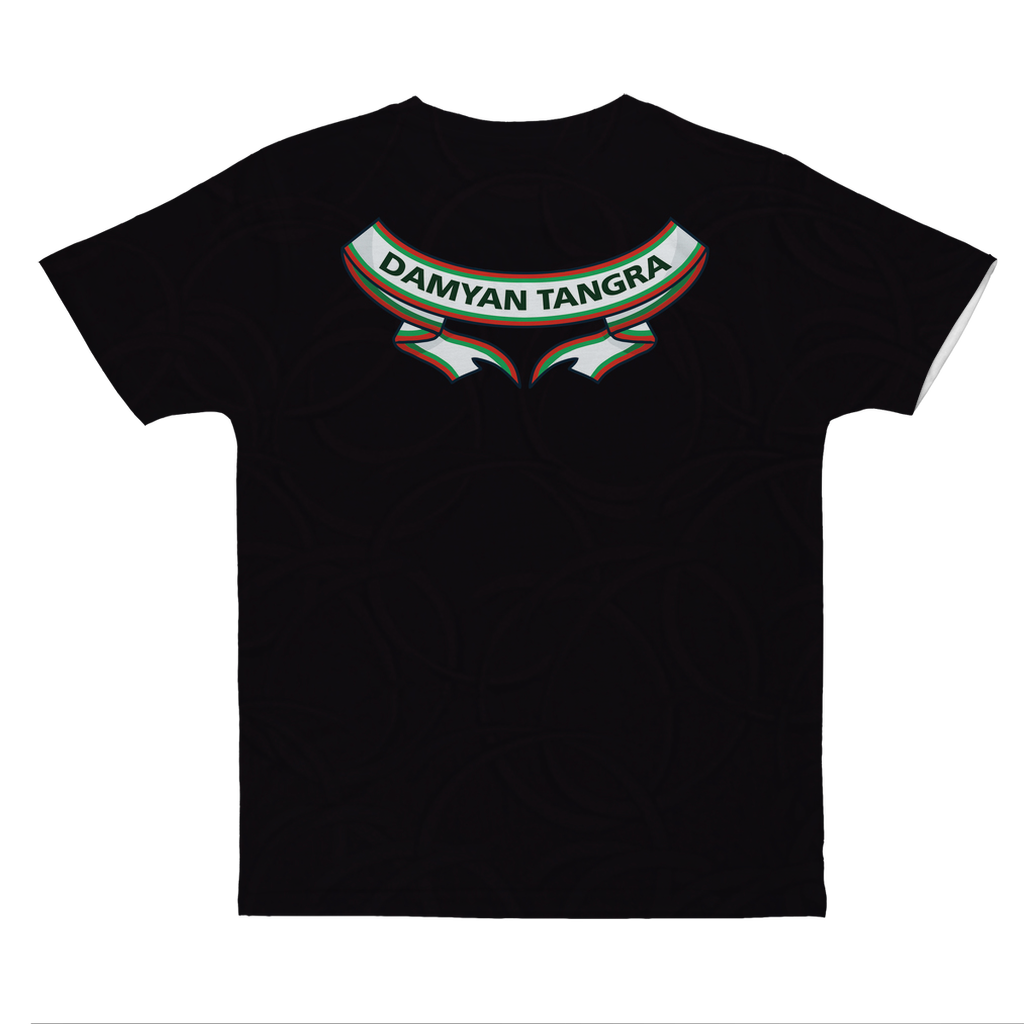 Damyan Tangra (BGR) Coat of Arms Unisex Designer Tee