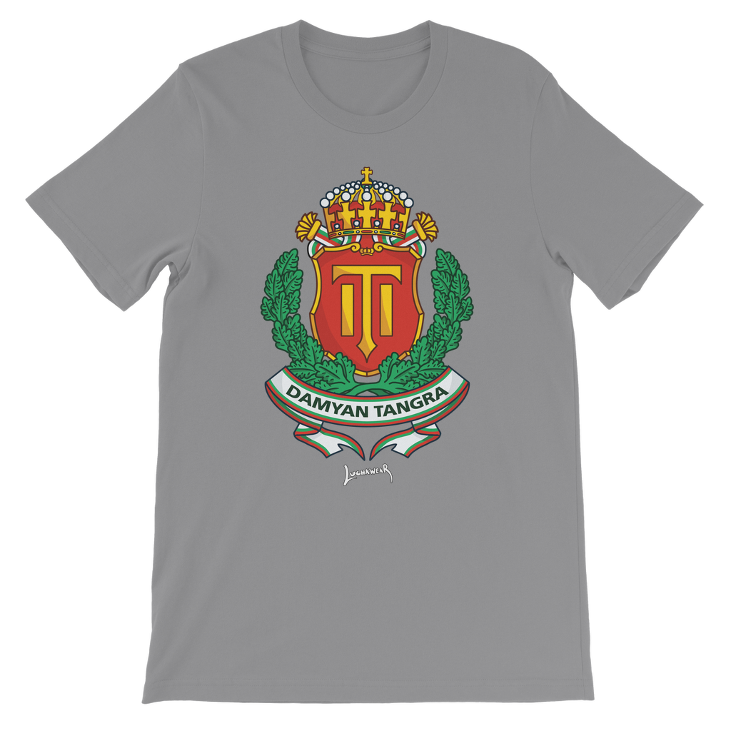 Damyan Tangra (BGR) "Coat of Arms" Youthwear Tee