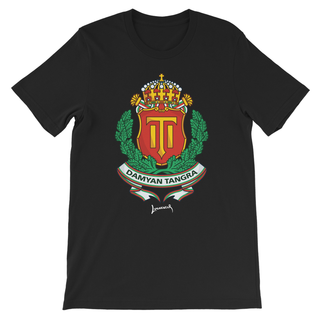Damyan Tangra (BGR) "Coat of Arms" Youthwear Tee