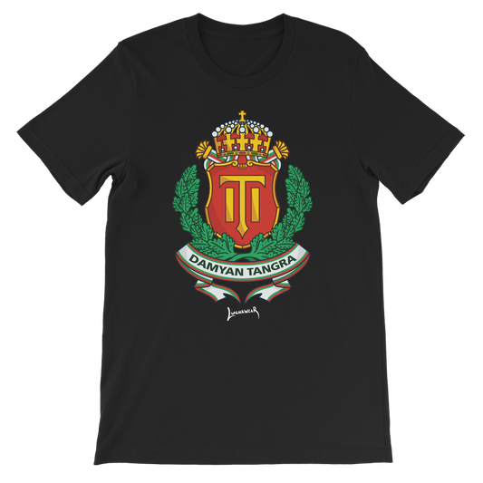 Damyan Tangra (BGR) "Coat of Arms" Youthwear Tee