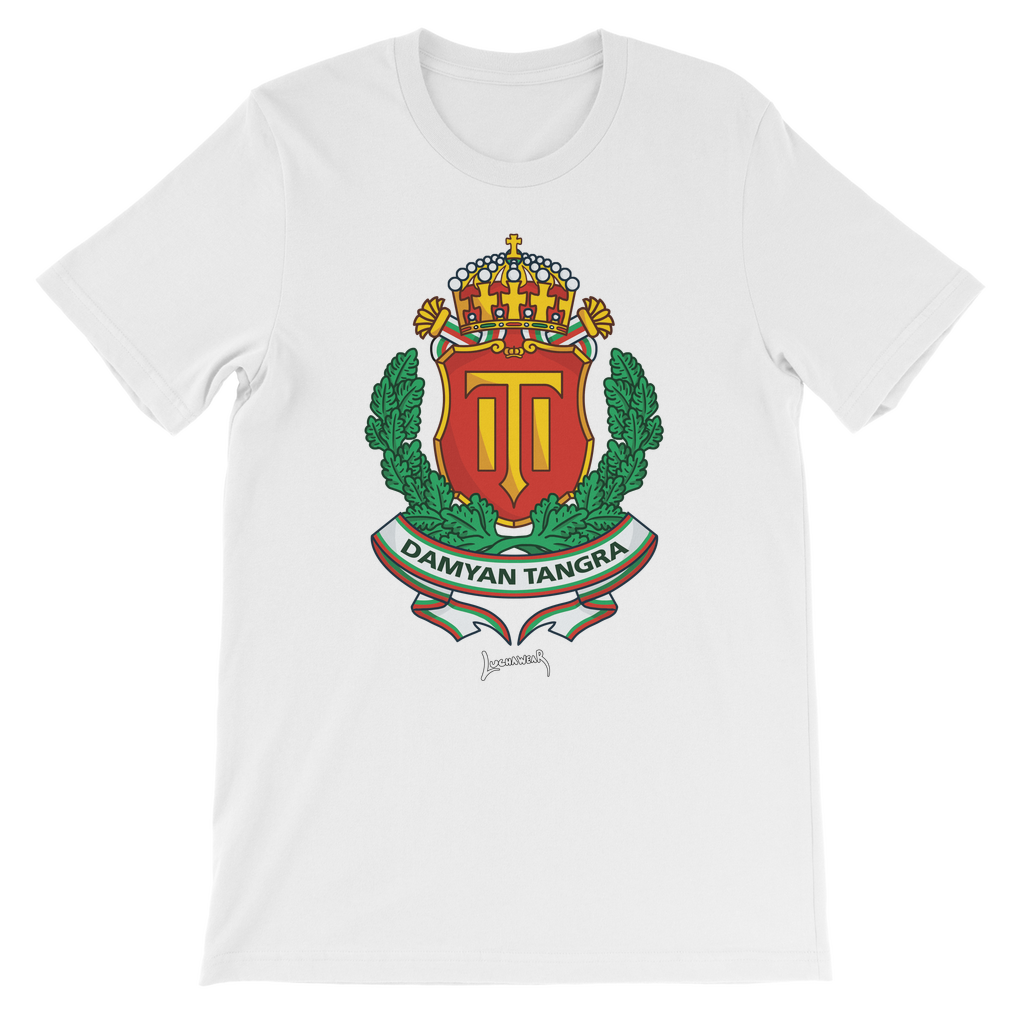 Damyan Tangra (BGR) "Coat of Arms" Youthwear Tee