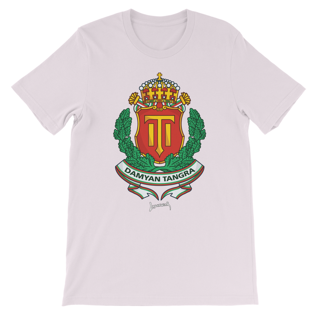 Damyan Tangra (BGR) "Coat of Arms" Youthwear Tee