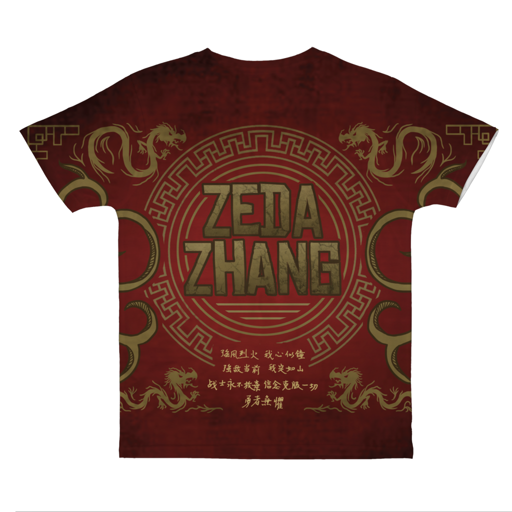 Zeda Zhang (USA) "Tradition" Unisex Designer Tee