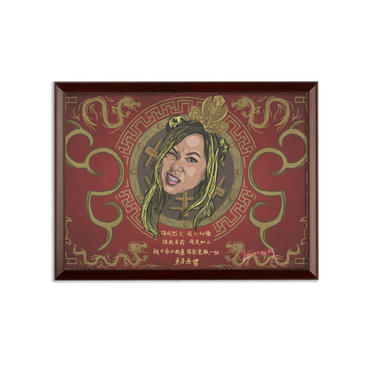 Zeda Zhang (USA) "Tradition" Wall Art Plaque