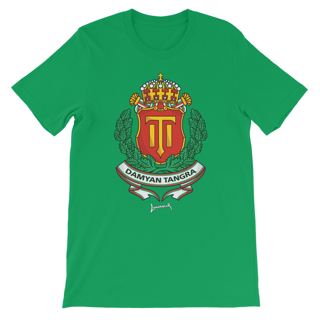Damyan Tangra (BGR) "Coat of Arms" Youthwear Tee